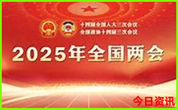 几月份去乌镇旅游最好