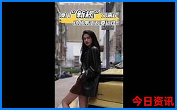 北京王四营附近有什么好玩的地方