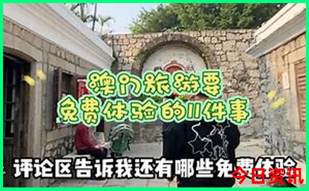 贵州著名梯田景点